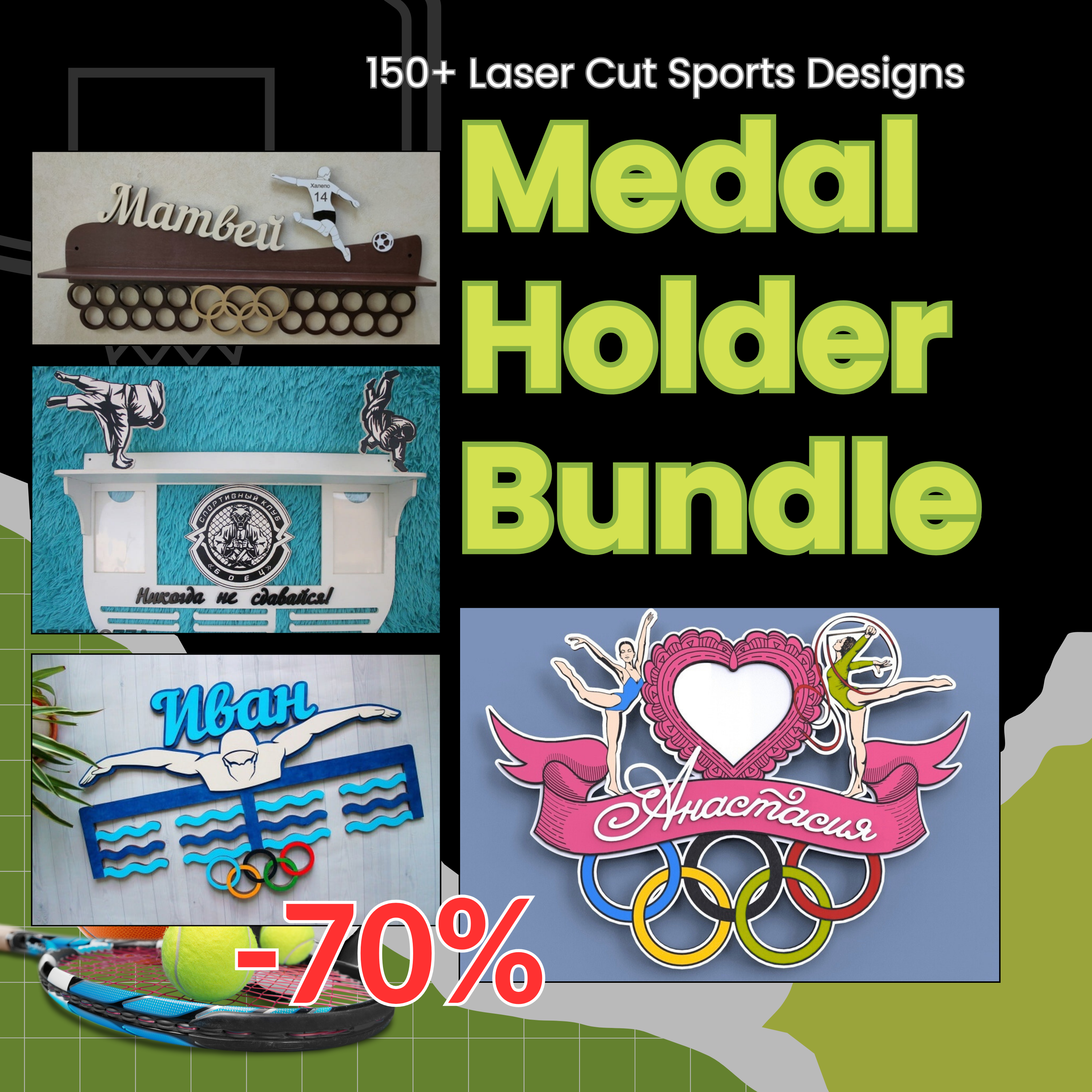 Medal Holder dxf SVG Bundle | 150+ Laser Cut Sports Designs (Digital Download)
