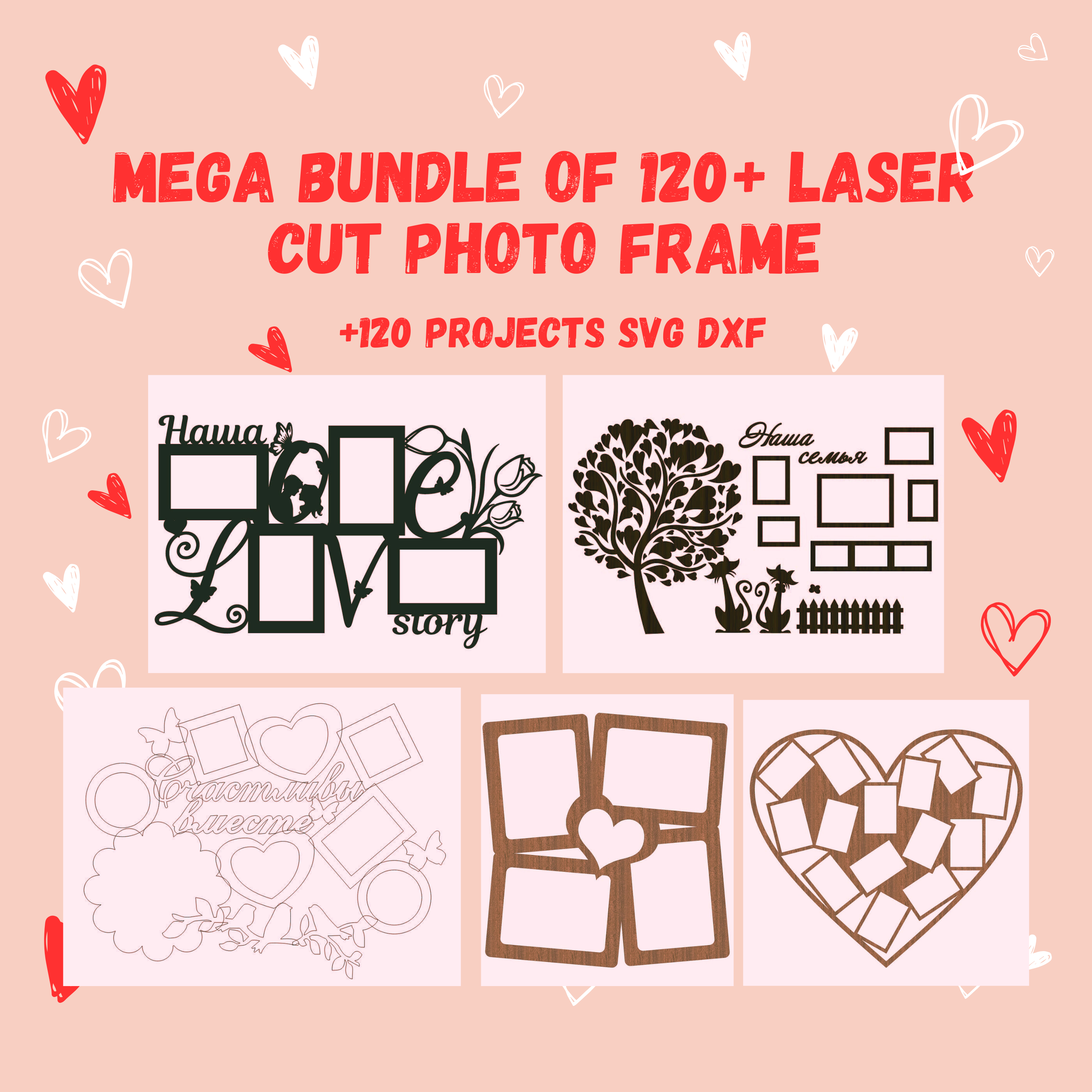 120+ Photo Frame Bundle | Laser Cut Files | CNC DXF SVG | Instant Download