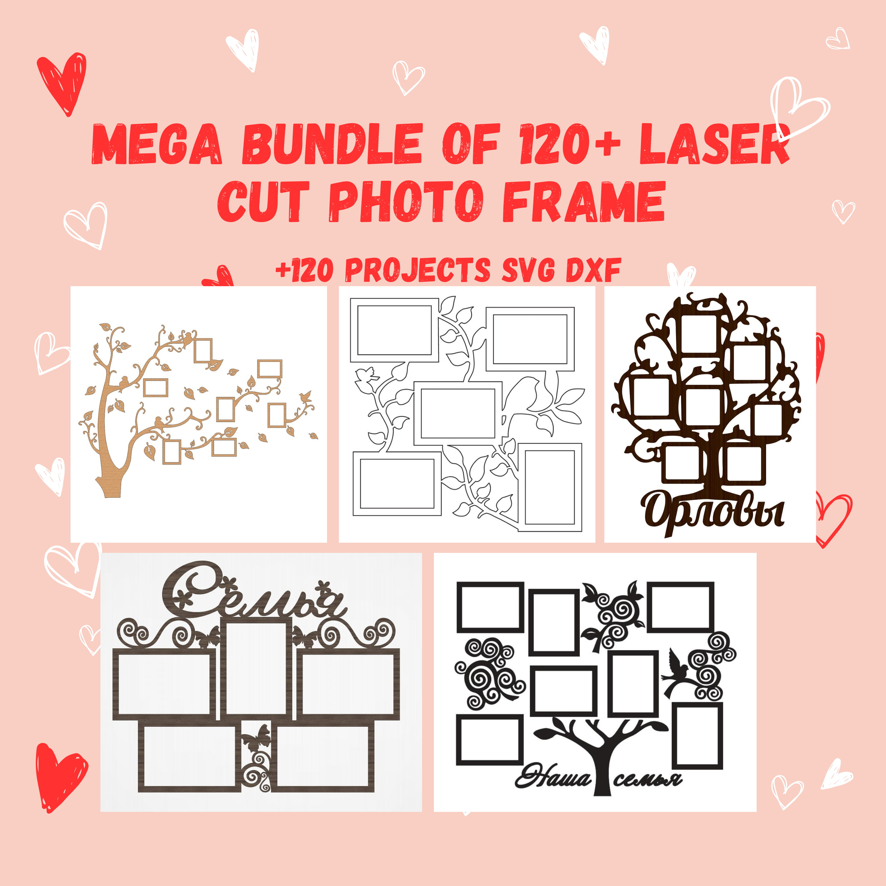120+ Photo Frame Bundle | Laser Cut Files | CNC DXF SVG | Instant Download
