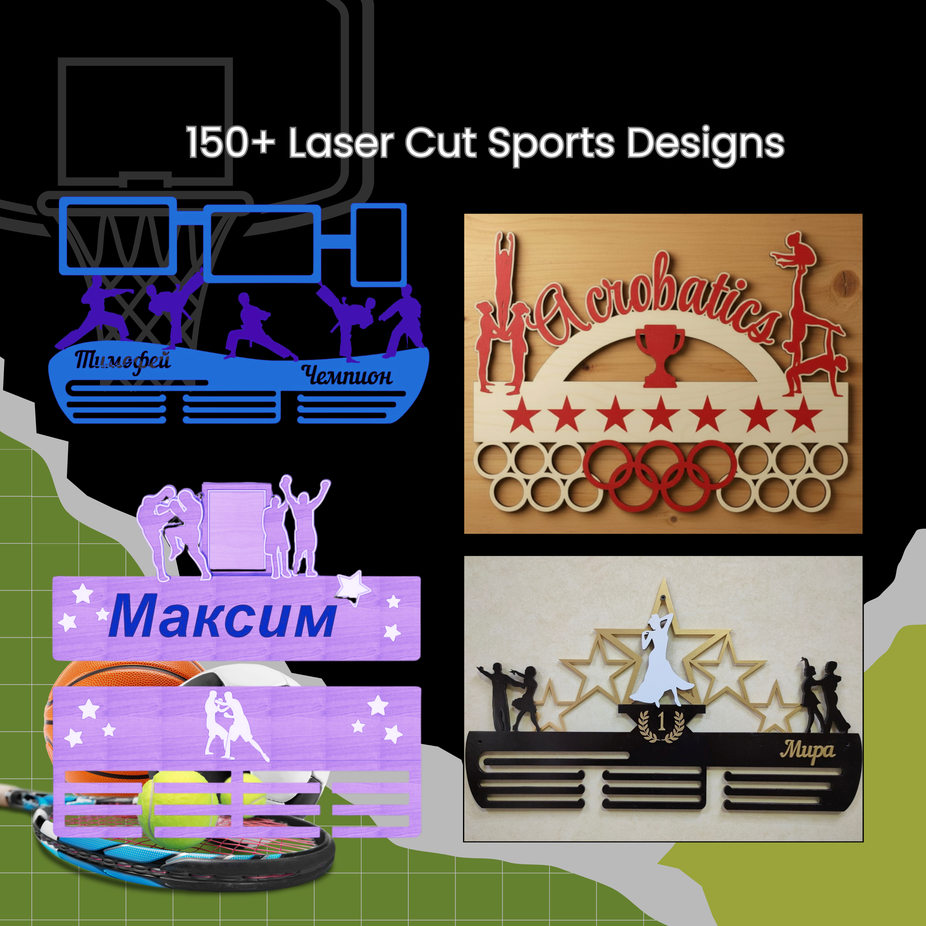 Medal Holder dxf SVG Bundle | 150+ Laser Cut Sports Designs (Digital Download)