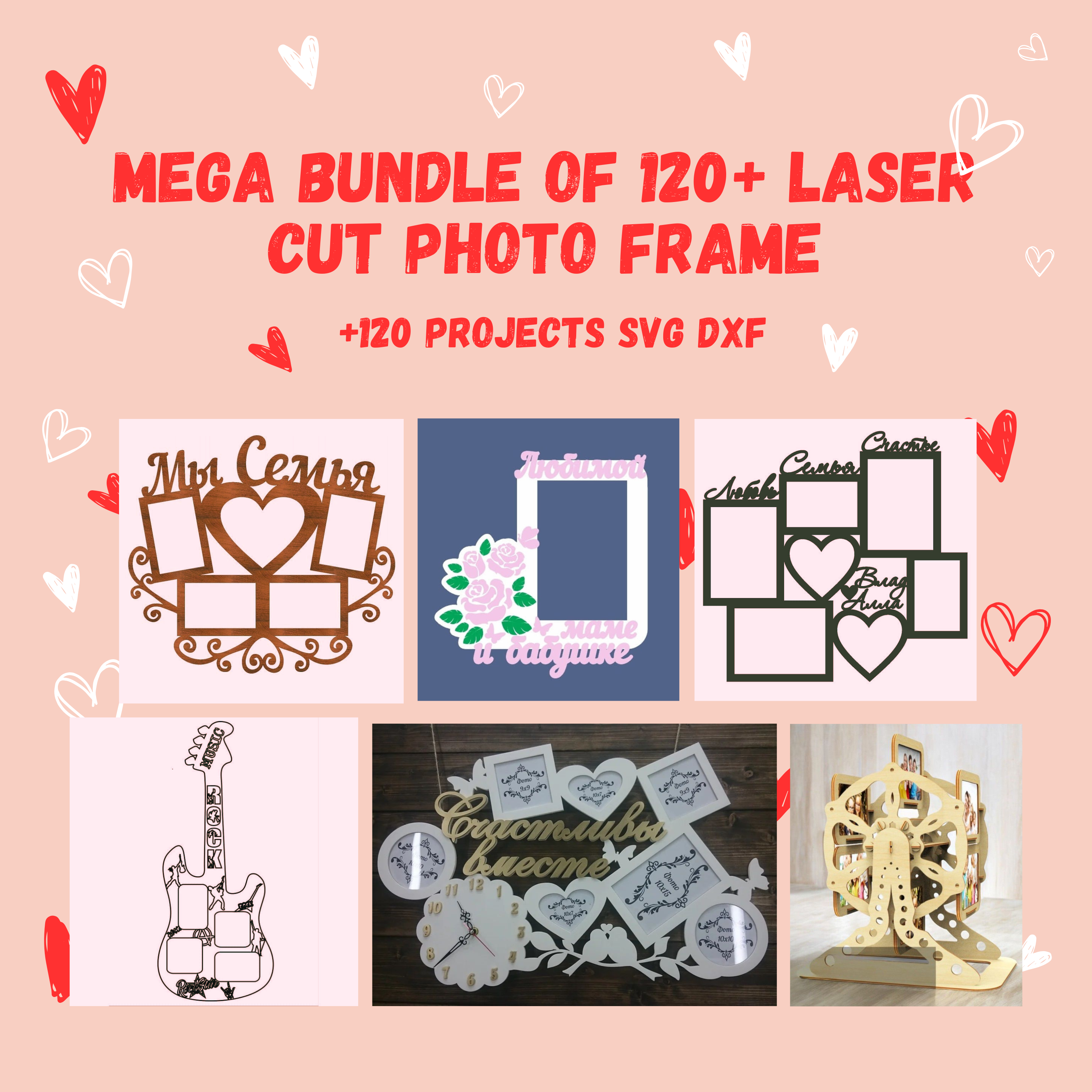 120+ Photo Frame Bundle | Laser Cut Files | CNC DXF SVG | Instant Download